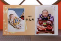 40,000円以上のお買い上げでデザイン木製フレームプレゼント!!(420mm×240mm)